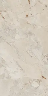 Керамогранит KARNIS SAND MATT 600x1200