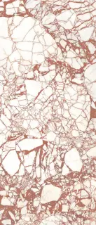 Керамогранит SUPREME HEDONISM CAL.DANTE SF3 R 120X280