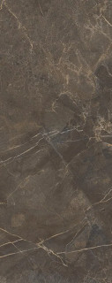 Brescia Moka 59,6 cm x 150 cm