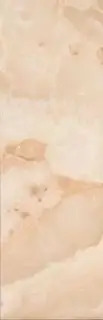 Chloe Sand 10x30