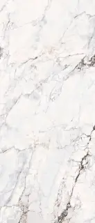 Fendi White 6 mm glossy ( аналог ном n157917 ) 120x278