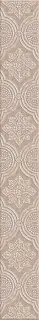 Бордюр Amadeus beige XX|50.5x6.2