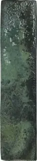 HARMONY LEGACY GREEN 6х25x0.8 Q-37