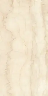 Cremo Italia Natural (R9) 150x300