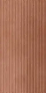 Blaze Vertigo Cotto 60x120