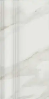 Плинтус Прадо белый обрезной|20x40