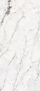 Fendi White 6 mm glossy ( аналог ном n190539 ) 120x270