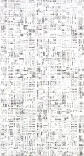 Керамическая плитка Декор Блокс белый / Dec. Blocks blanco