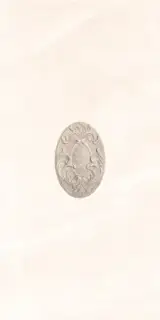 Керамическая плитка Вставка Амани слоновая кость арте / Вставка 10*15 Amani avorio arte