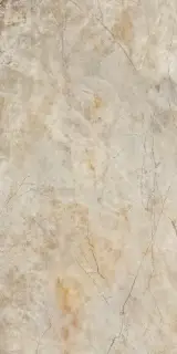 Керамогранит Нагоя люкс кристальный / Pav. Nagoya lux crystal 60*120 