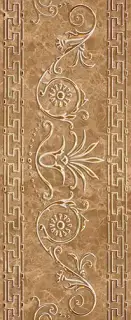 Керамическая плитка Империал классика кофейный 1 / Бордюр 31.5*13 Imperial classico moca  1