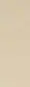 Equipe Artisan Настенная керамическая плитка Ochre 6.5x20 глазурованный глянцевый
