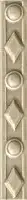 Diamantato Dark Tabacco Matt
