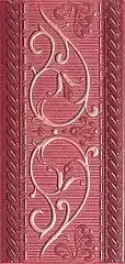 List Ello F Bordeaux / Бордюр Ф Бордо