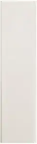 Grace White Gloss