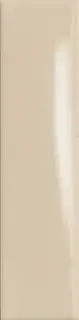 Plain Beige Lux Акция