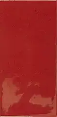 Volcanic Red