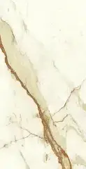 Calacatta Imperiale Shiny