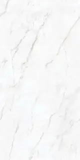 Arden White velvet 60x120