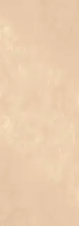 Oxide Avorio 3,5 mm |100x300