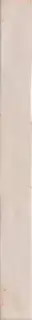 Colors Ivory 4,8x45