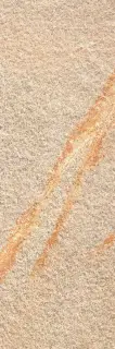 Barge Beige (2 см) Rett ZZ|(п.п)40x120