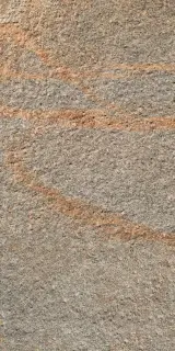 Luserna Multicolor |20.3x40.6