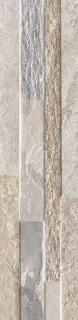 Cubics Beige KL |15x61