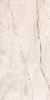 Lithos Bianco Rock Carving 80x160
