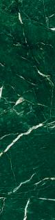 Бордюр керамический IMPERIAL Verde Alpi RETT MATT 7,5х30х0,9 см