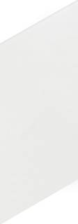 Плитка керамическая напольная 23199 CHEVRON Blanco Mate RIGHT 9х20,5 см