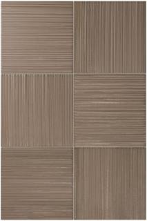 Плитка керамическая настенная 32698 HIKARI Brown DECOR 10х10 см