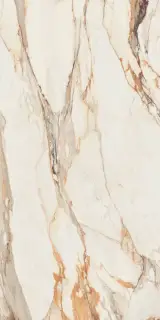 Керамогранит  SUPREME EVO ANTIQUE WHITE LUX+