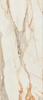 Керамогранит S.EVO ANTIQUE WHITE SOFT RET 120X280