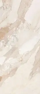 Керамогранит Bottega Blend Almond Honed B71475 120x280