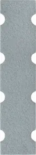 MUTINA BOTTONE L BLU 7.5х32.1