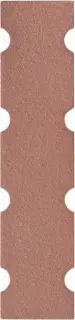 MUTINA BOTTONE L ROSSO 7.5х32.1