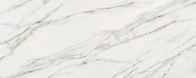 I Naturali Calacata Gold 5 Mm 120x300
