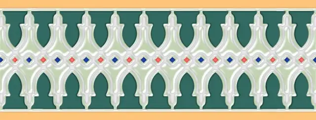 Керамическая плитка Цоколь 315*120 MENARA