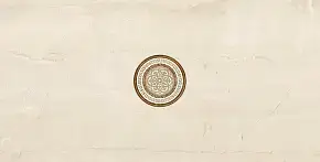 Inserto Hembra Vesta Crema