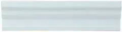 Бордюр Cornisa Ice Blue