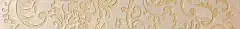 Бордюр Beige Listello Leaf Lappato / Беж Лиф Лаппато