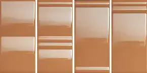 Caramel Glossy Mix