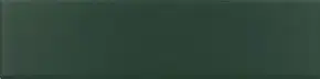 Laurel Green Matt
