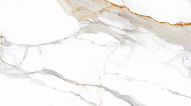 MUSEUM PRALINE GOLD SP 100х180x8 M-94