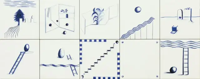 MUTINA DINTORNI ISOLA 20.5х20.5