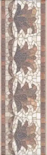 Бордюр Пантеон A232 лаппатированный  |7.7x25