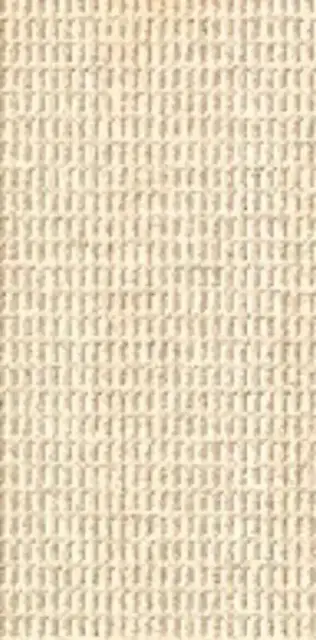 Плитка S014 антискользяцая бежевая ZZ 24.4х11.9