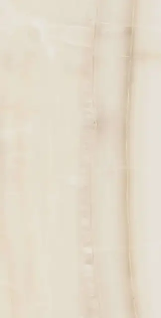 Akoya Ivory 60120 |60x120