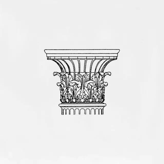 Декор Авеллино белый Капитель C502 |15х15